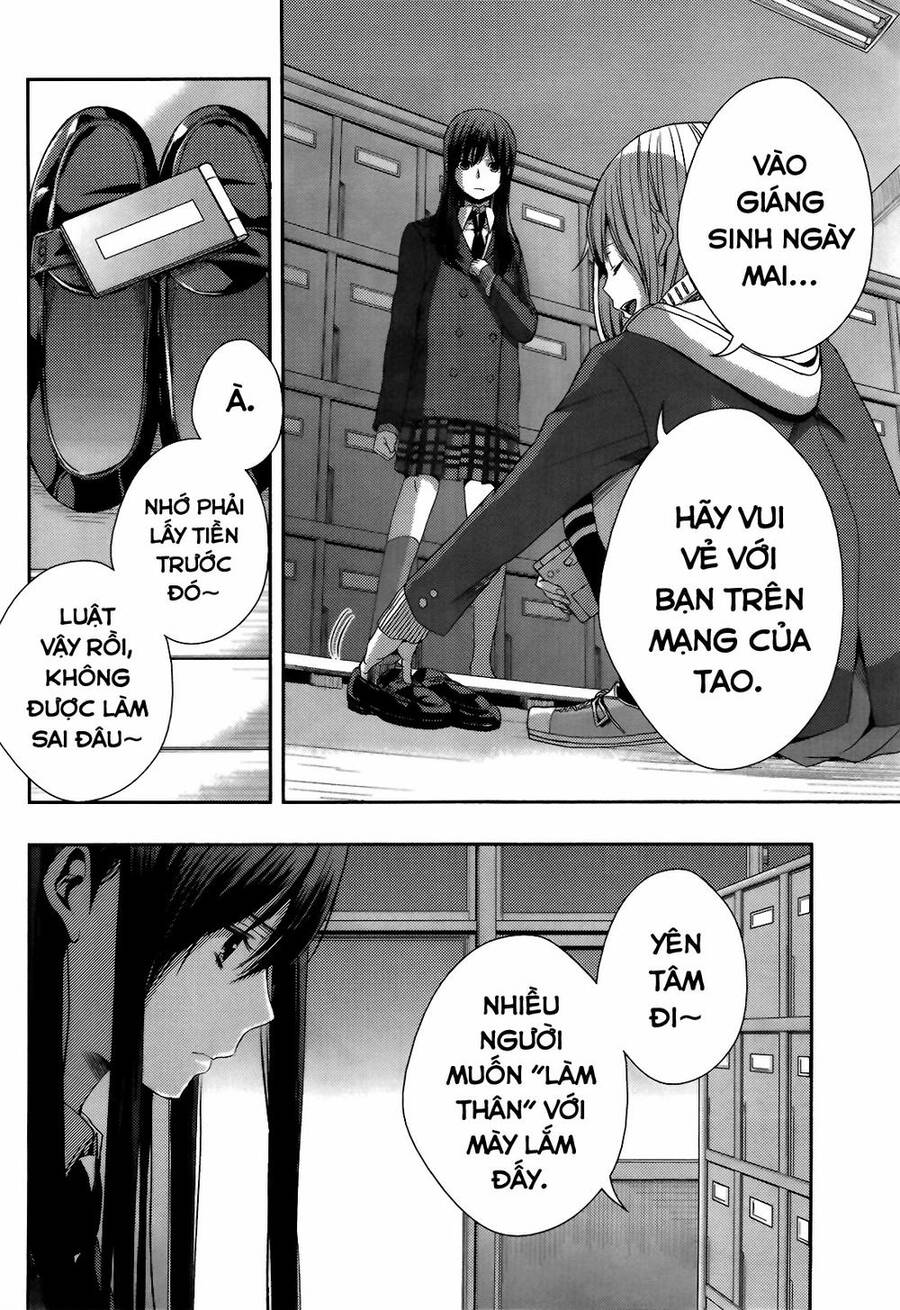 Citrus Chapter 11 - Trang 2