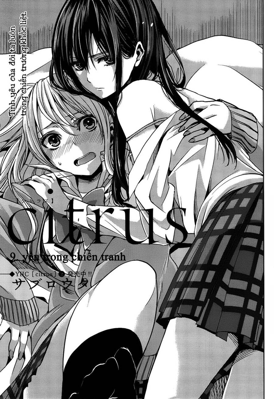 Citrus Chapter 10 - Trang 2