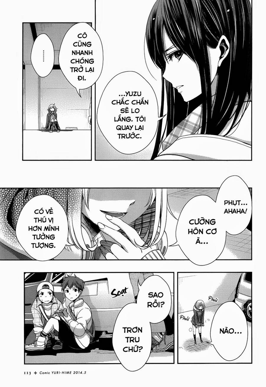 Citrus Chapter 10 - Trang 2