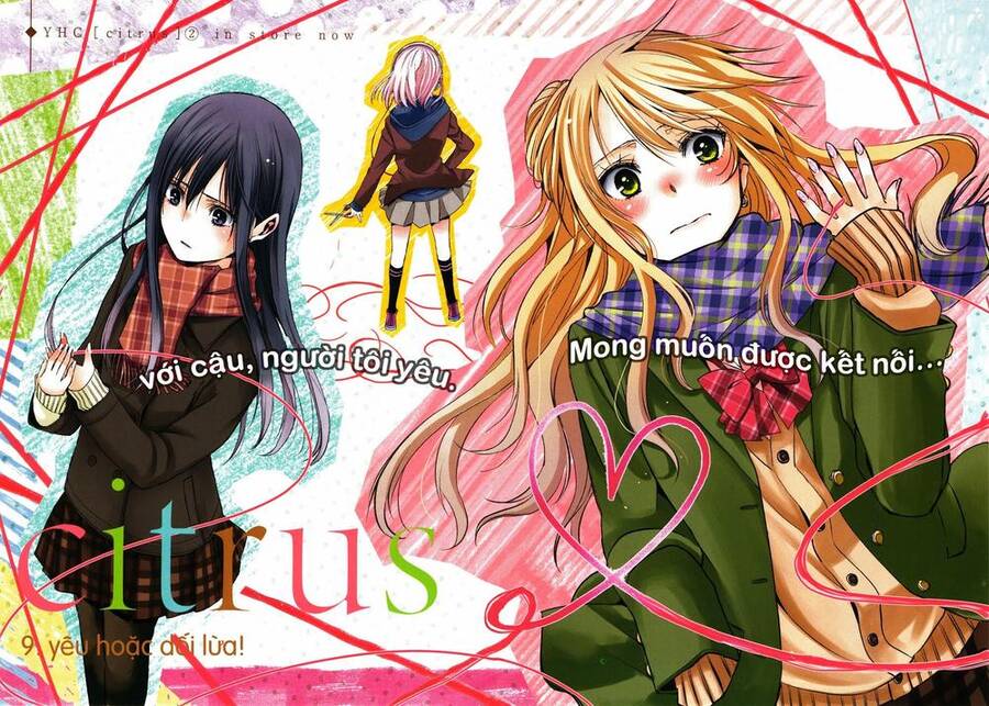 Citrus Chapter 9 - Trang 2