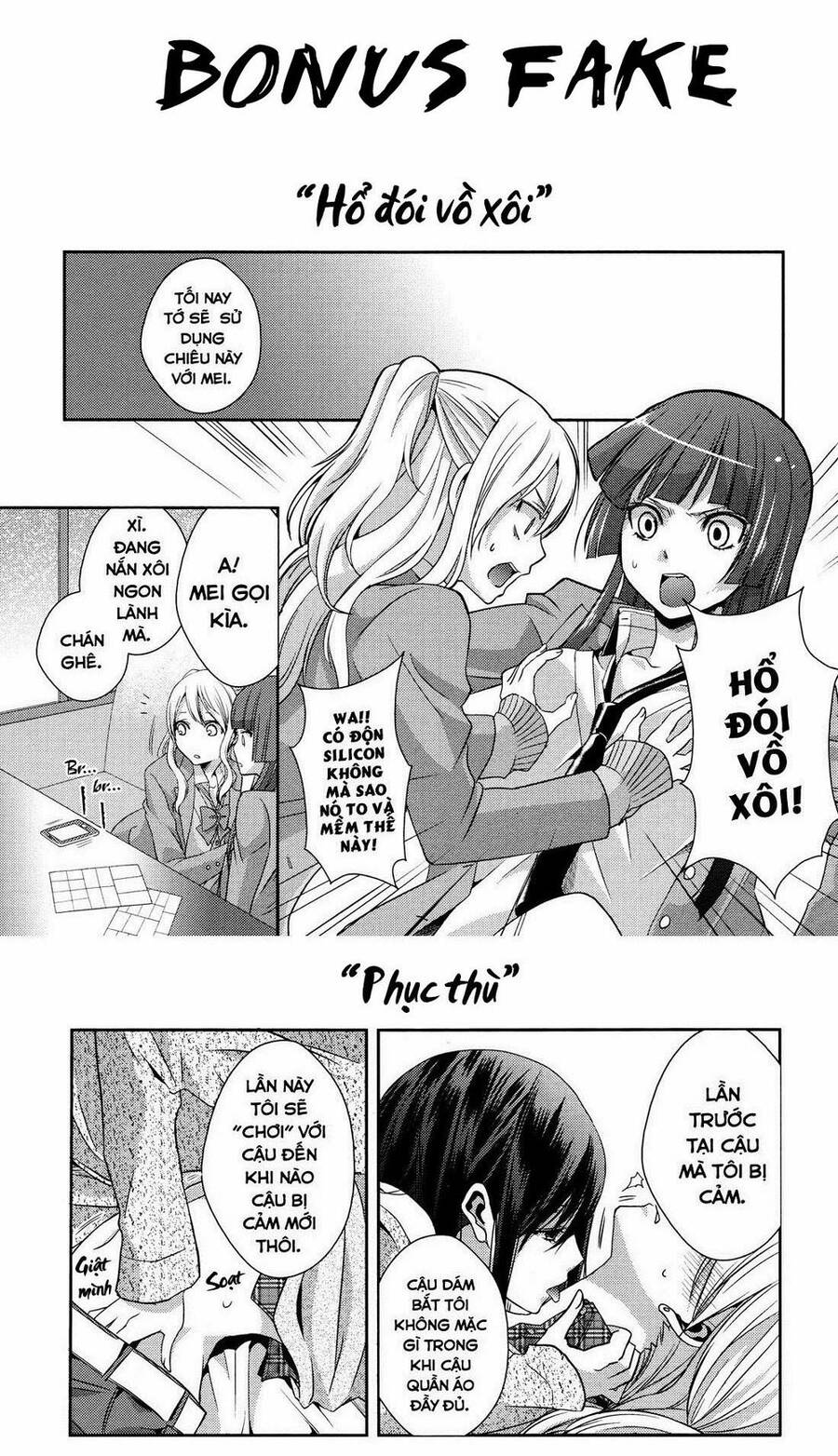 Citrus Chapter 8 - Trang 2