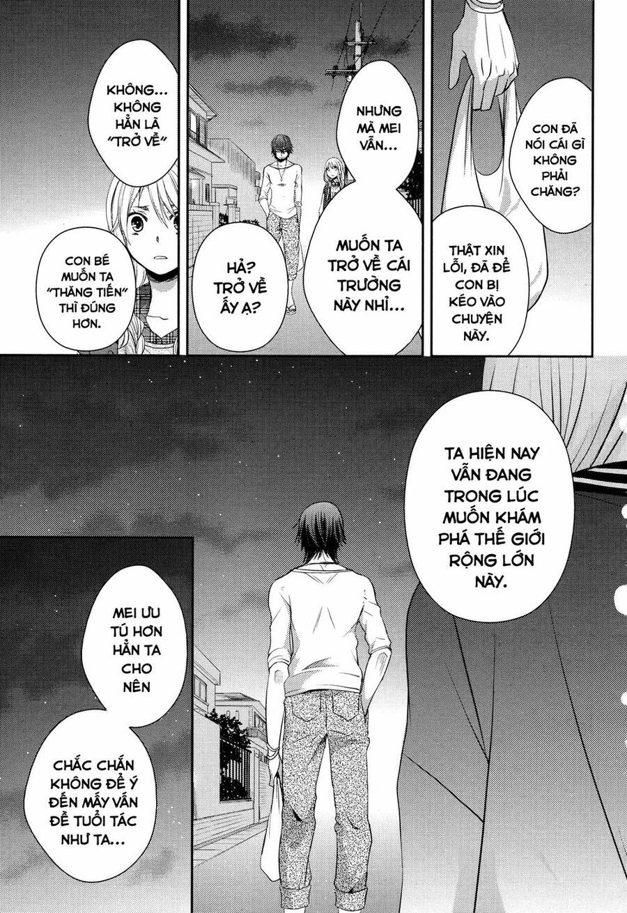 Citrus Chapter 7 - Trang 2