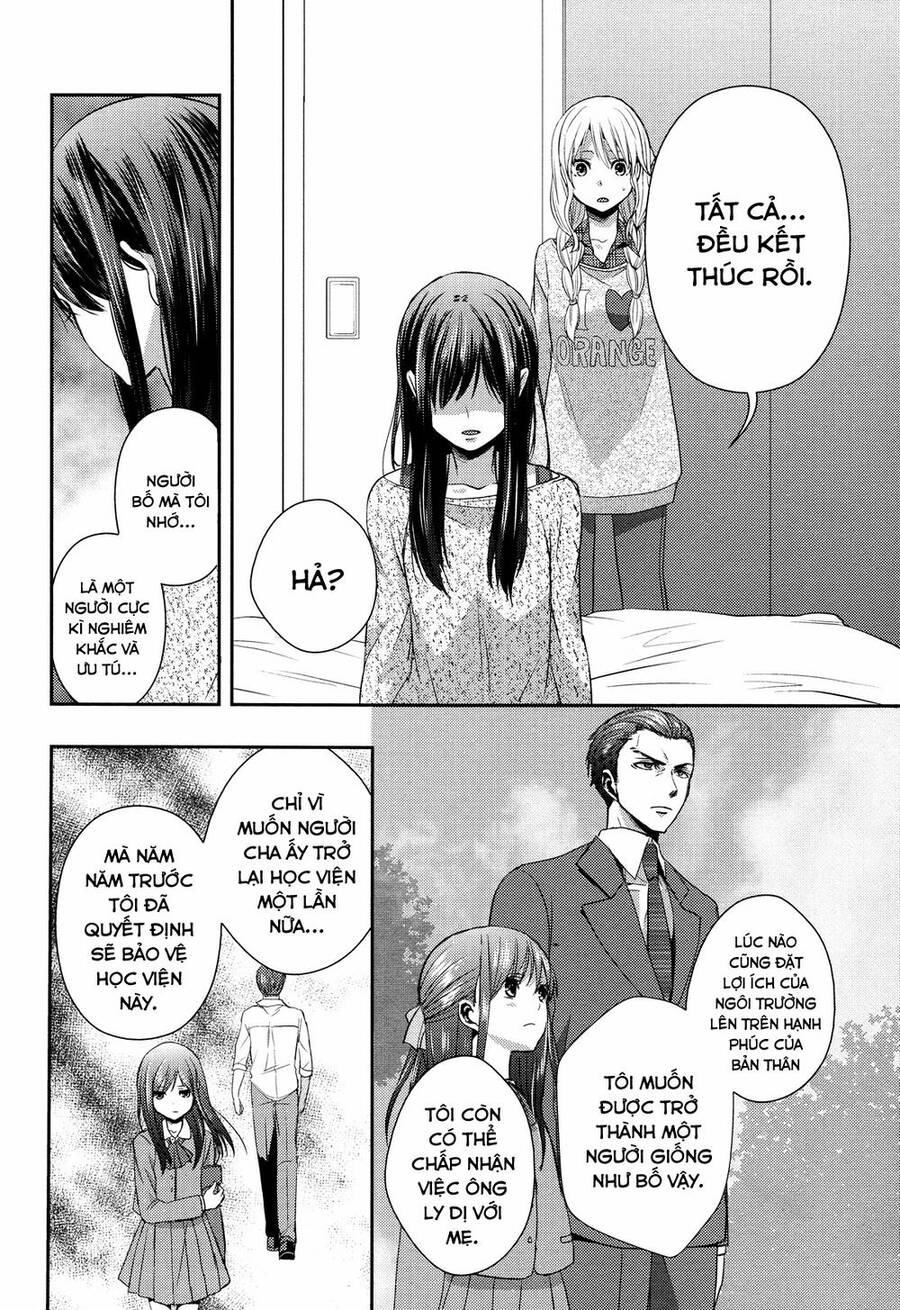 Citrus Chapter 7 - Trang 2