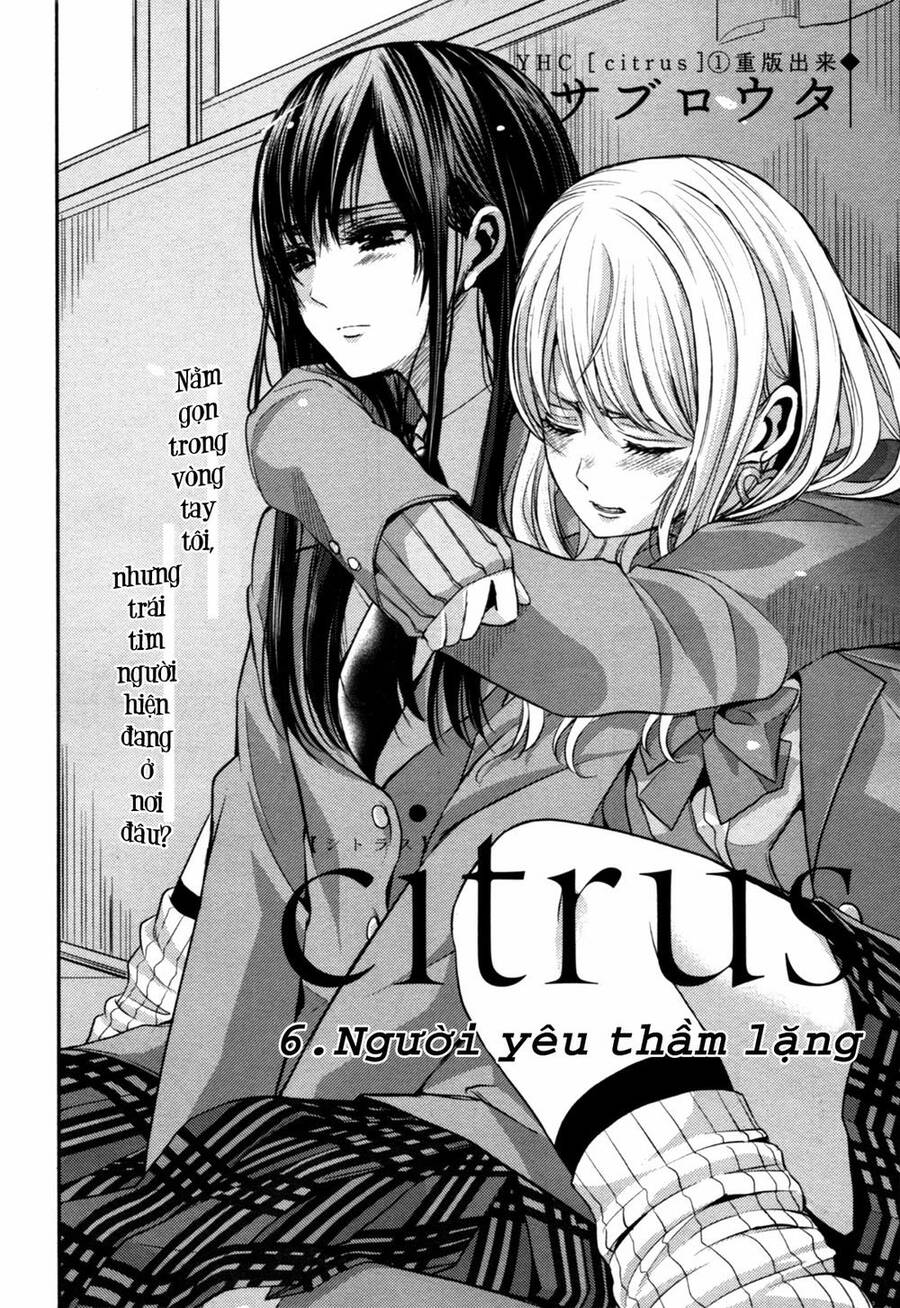 Citrus Chapter 6 - Trang 2