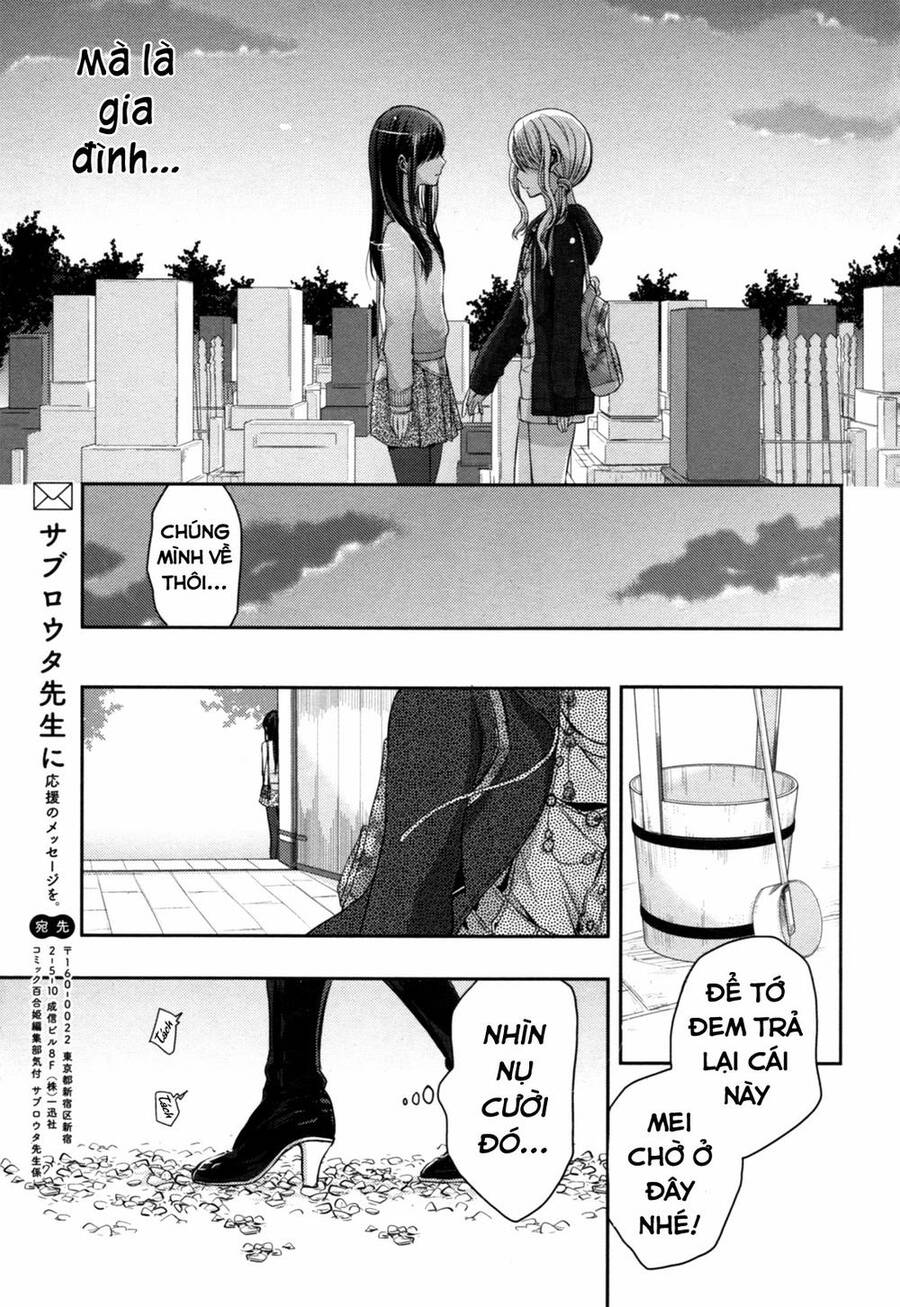 Citrus Chapter 6 - Trang 2