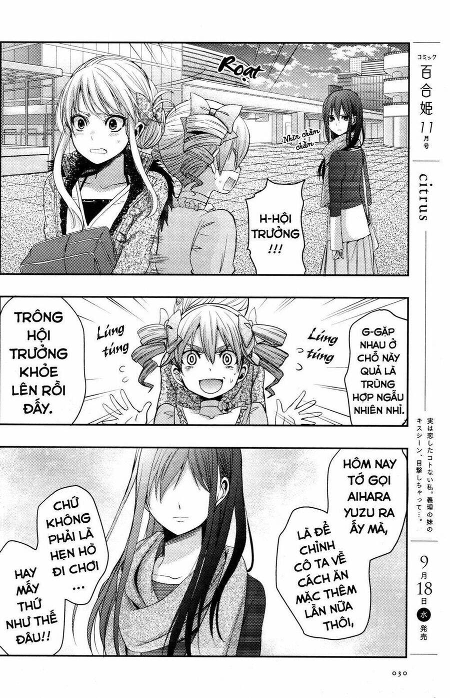 Citrus Chapter 5 - Trang 2