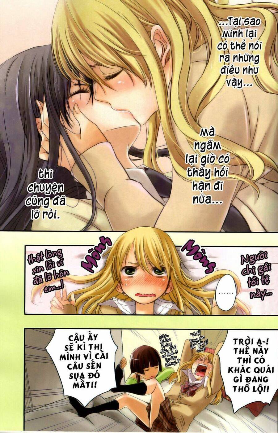 Citrus Chapter 5 - Trang 2