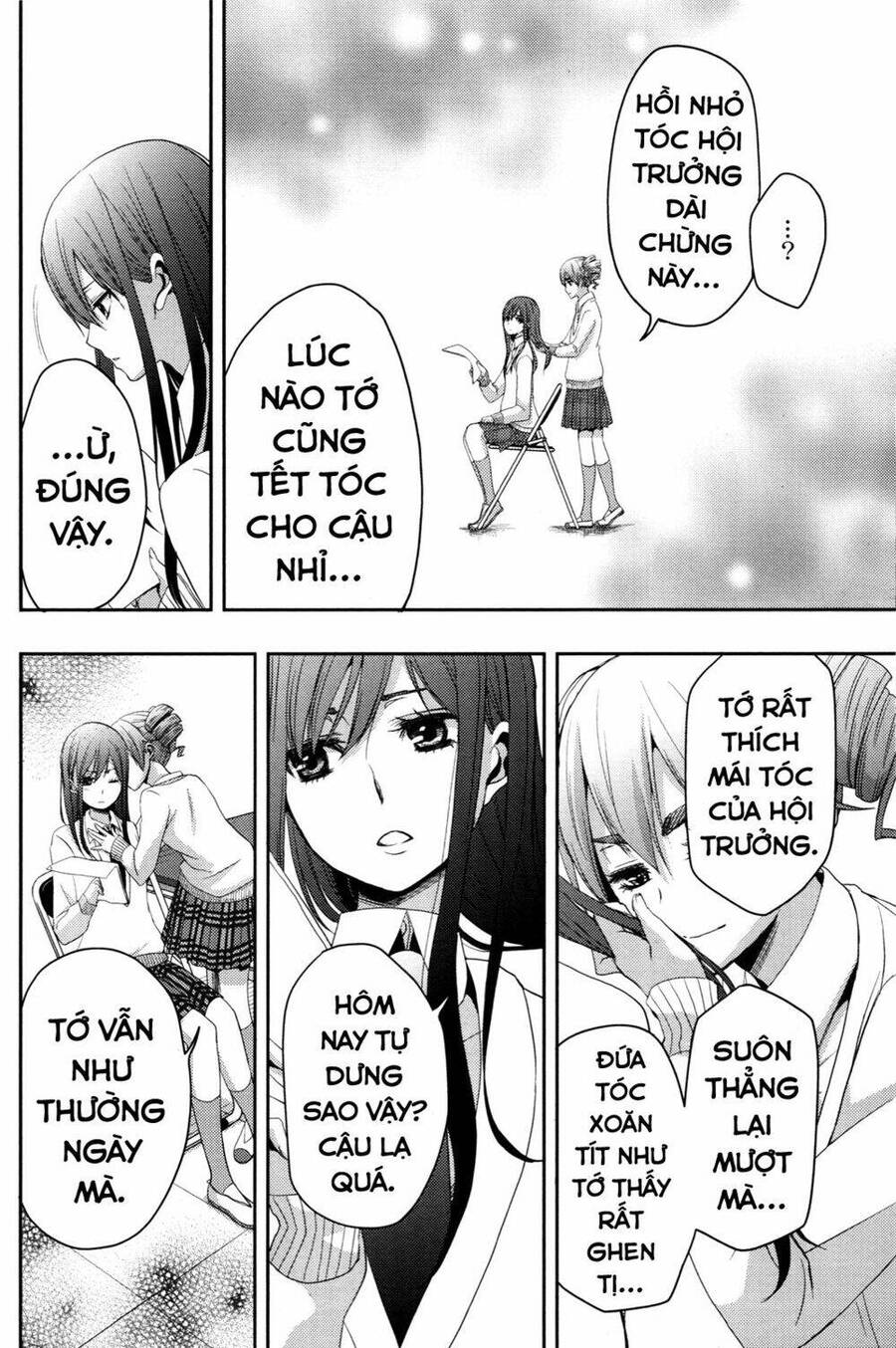 Citrus Chapter 5 - Trang 2