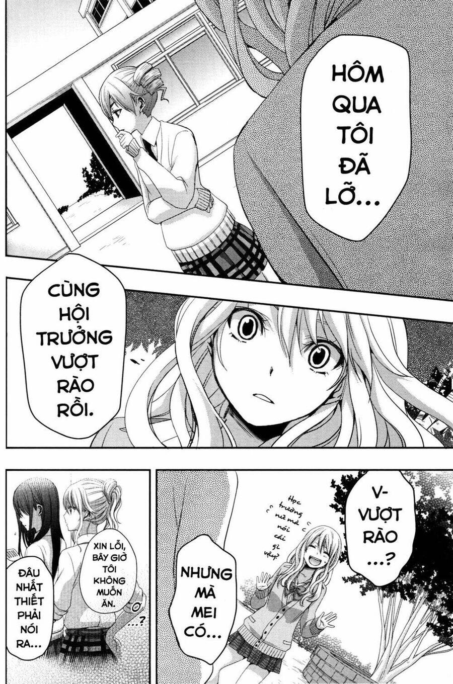 Citrus Chapter 5 - Trang 2