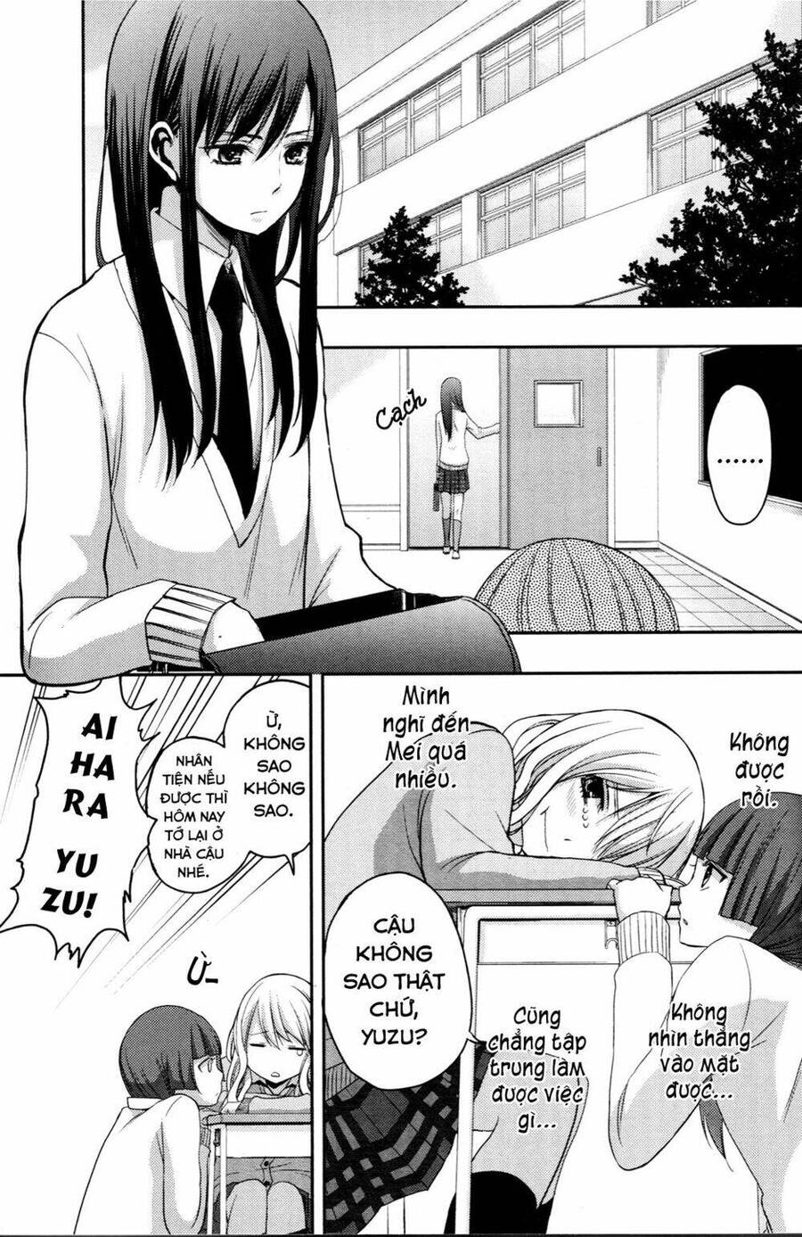 Citrus Chapter 5 - Trang 2