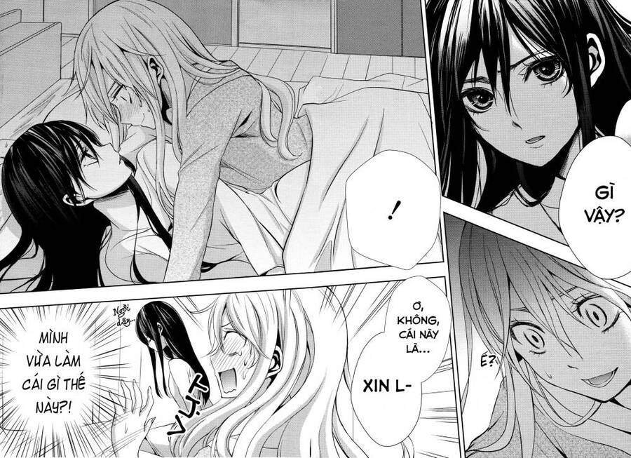 Citrus Chapter 4 - Trang 2