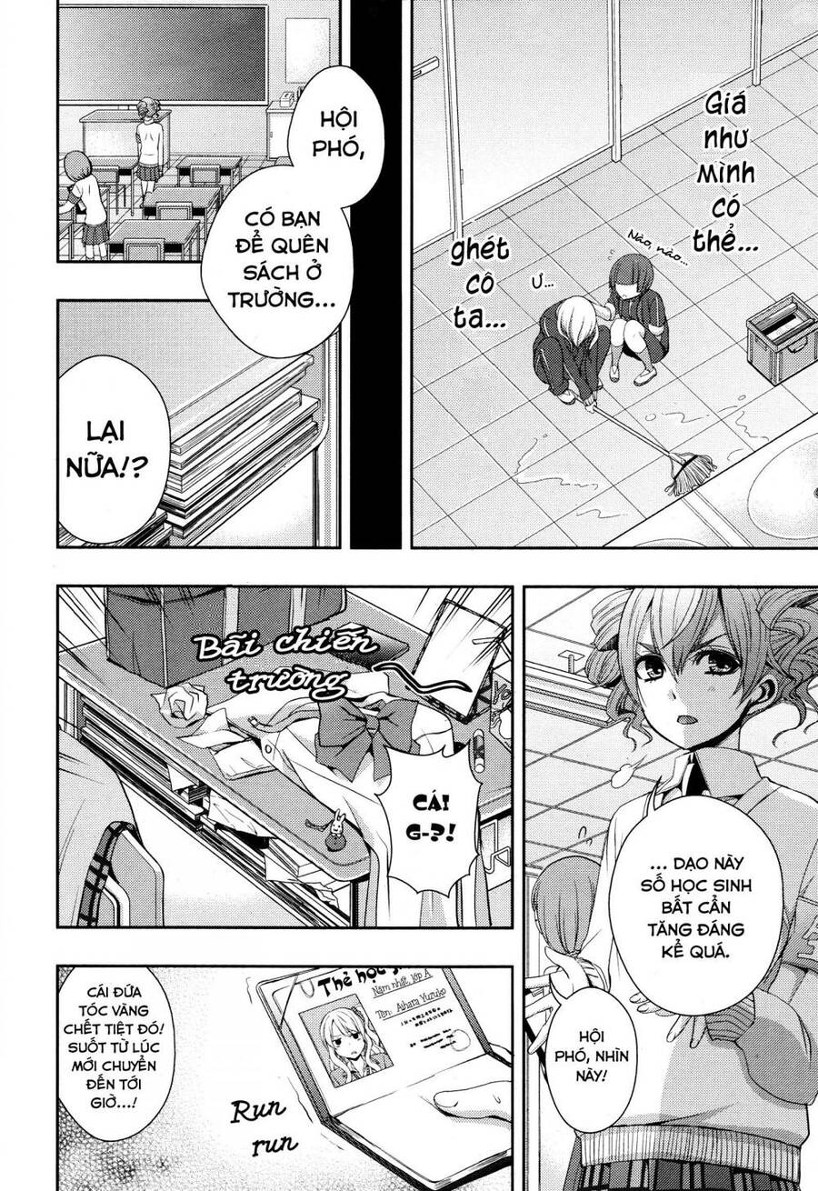 Citrus Chapter 4 - Trang 2