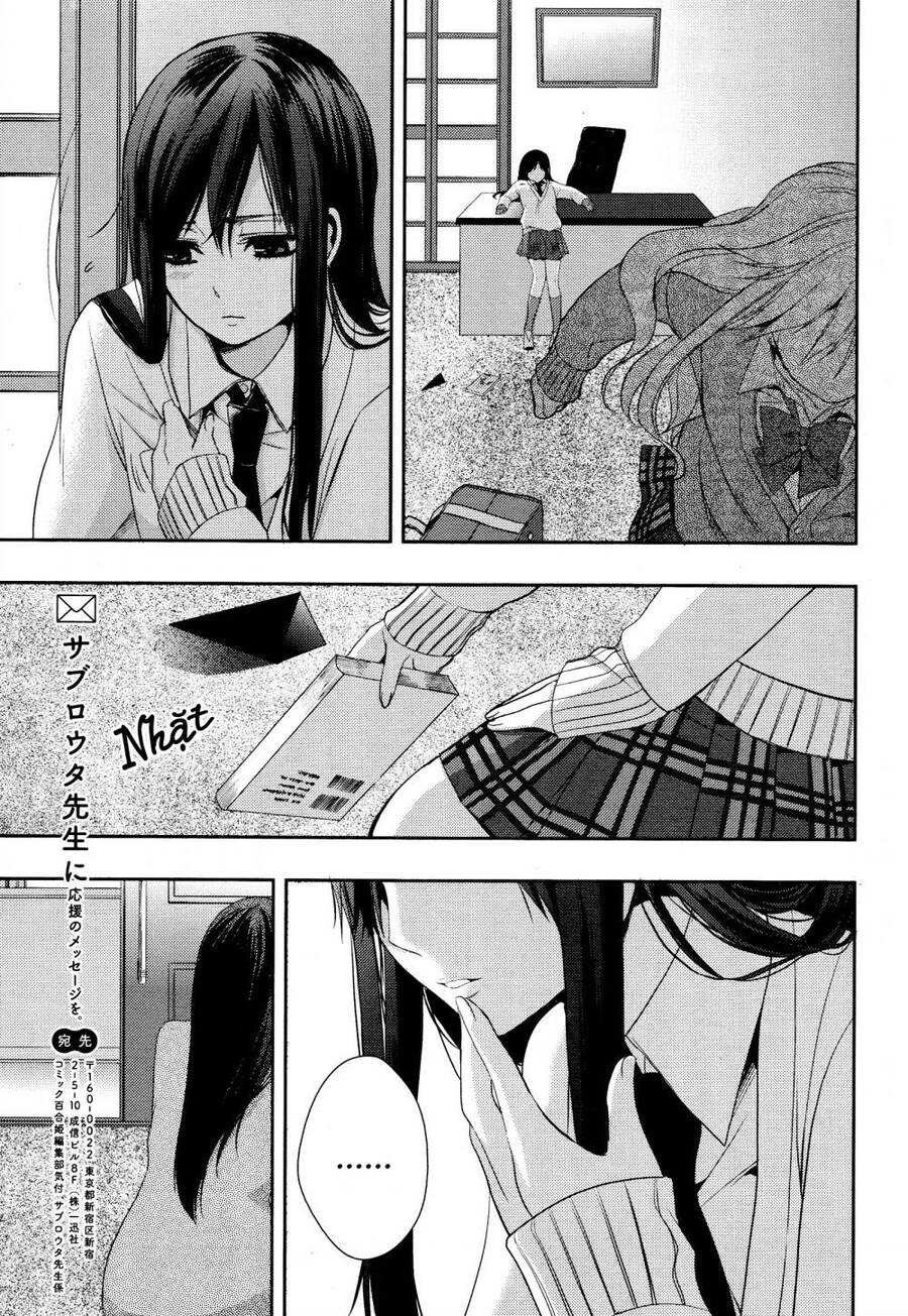 Citrus Chapter 4 - Trang 2