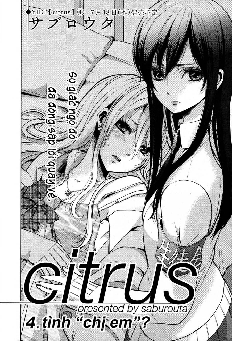 Citrus Chapter 4 - Trang 2