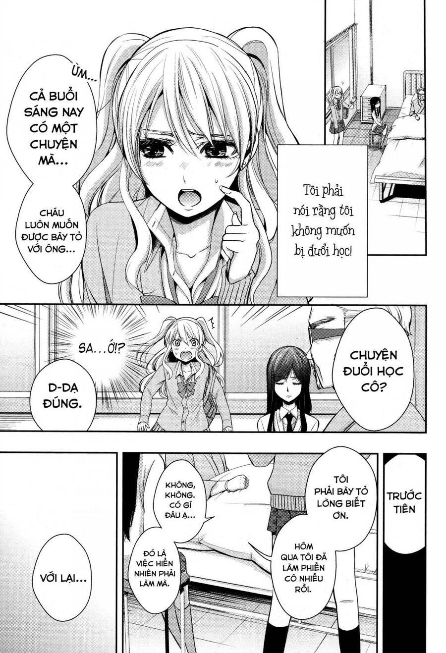 Citrus Chapter 4 - Trang 2