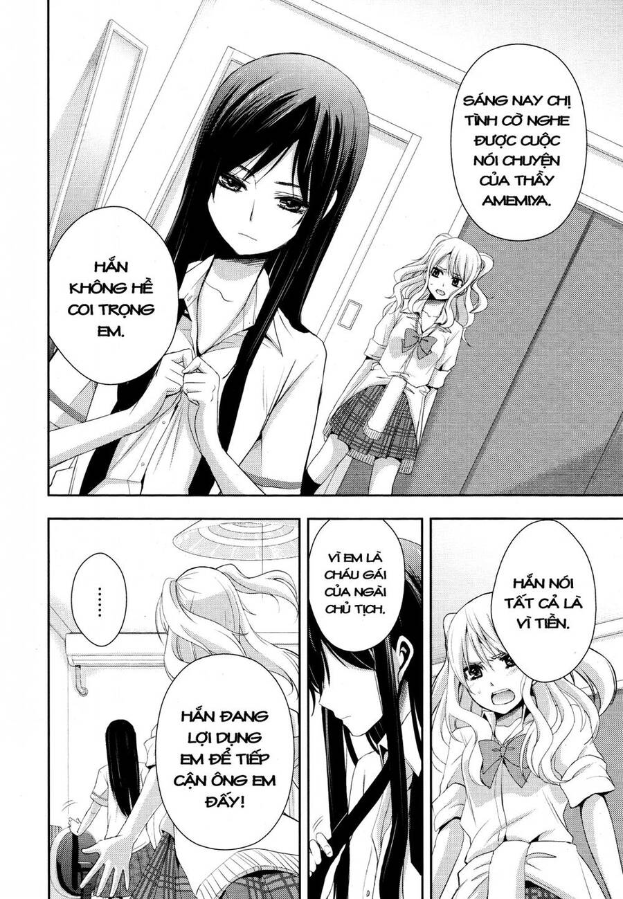 Citrus Chapter 2 - Trang 2