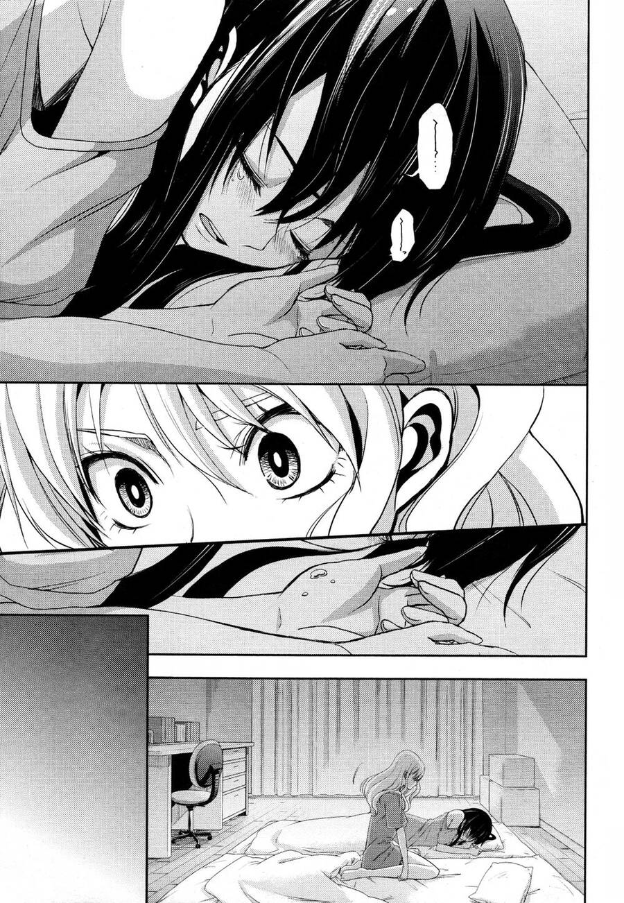 Citrus Chapter 2 - Trang 2