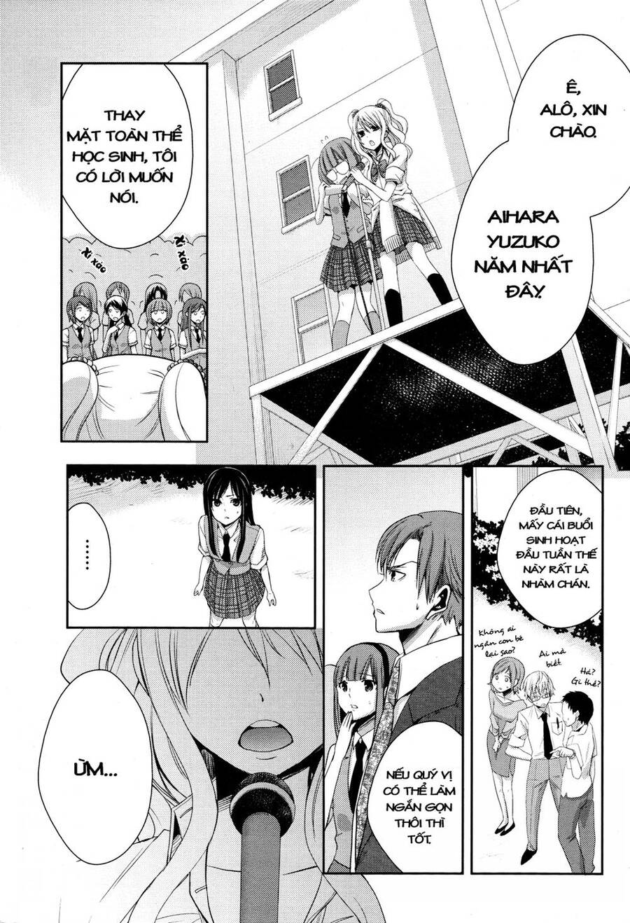 Citrus Chapter 2 - Trang 2