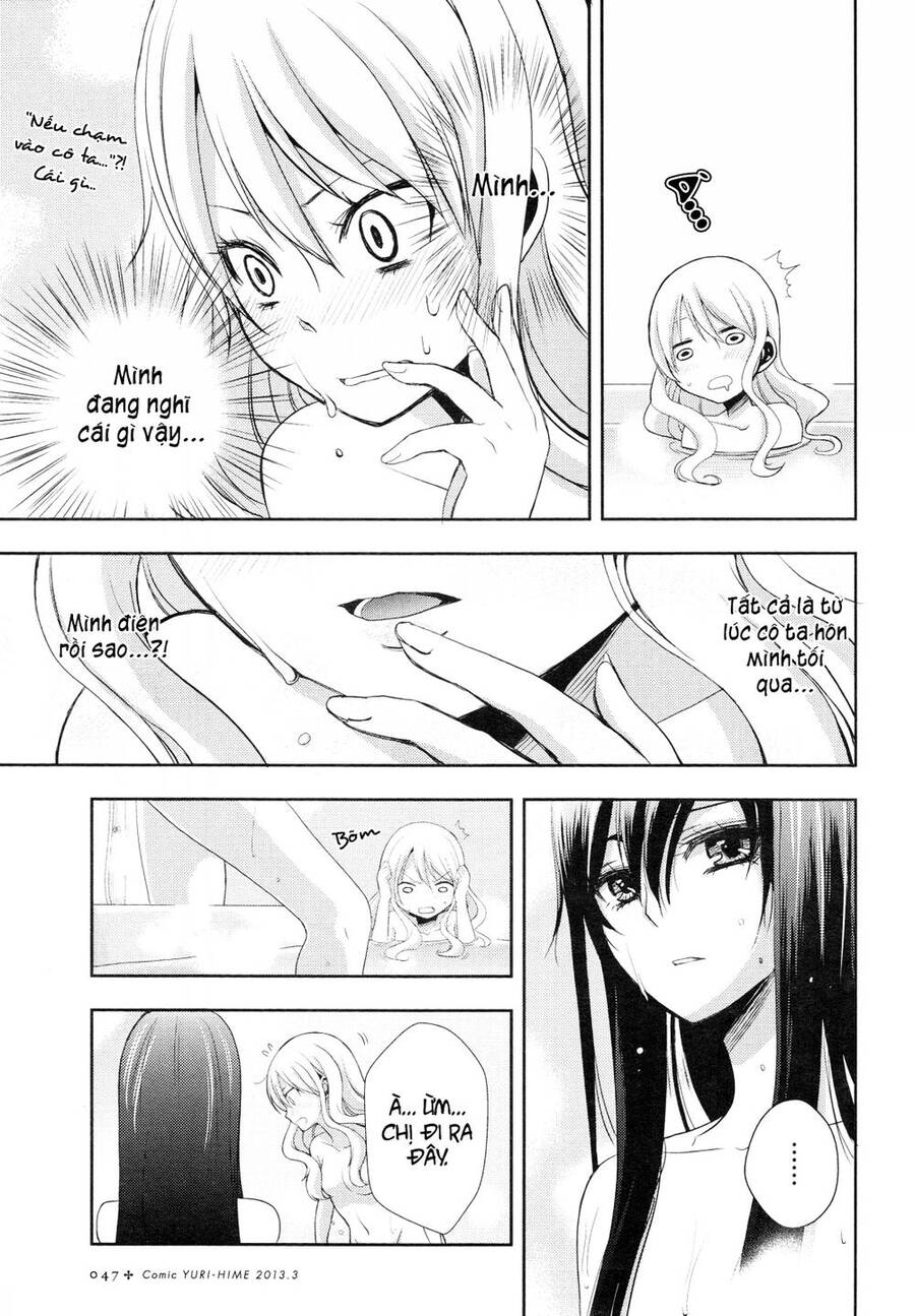 Citrus Chapter 2 - Trang 2