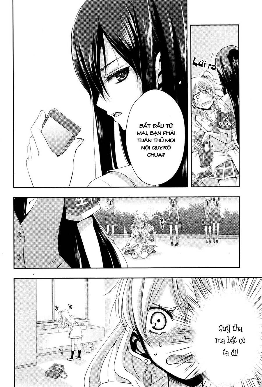 Citrus Chapter 1 - Trang 2