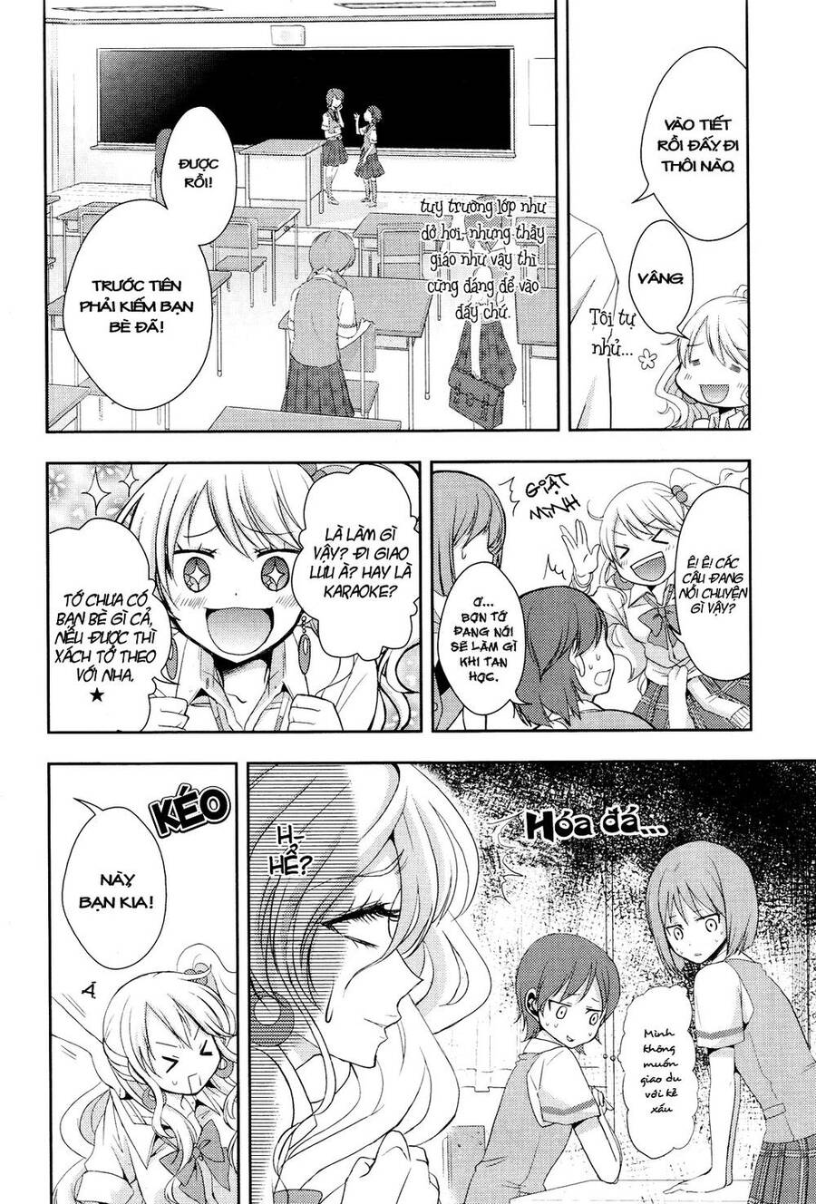 Citrus Chapter 1 - Trang 2