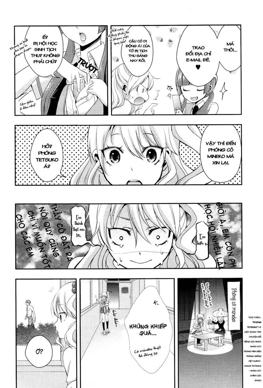 Citrus Chapter 1 - Trang 2