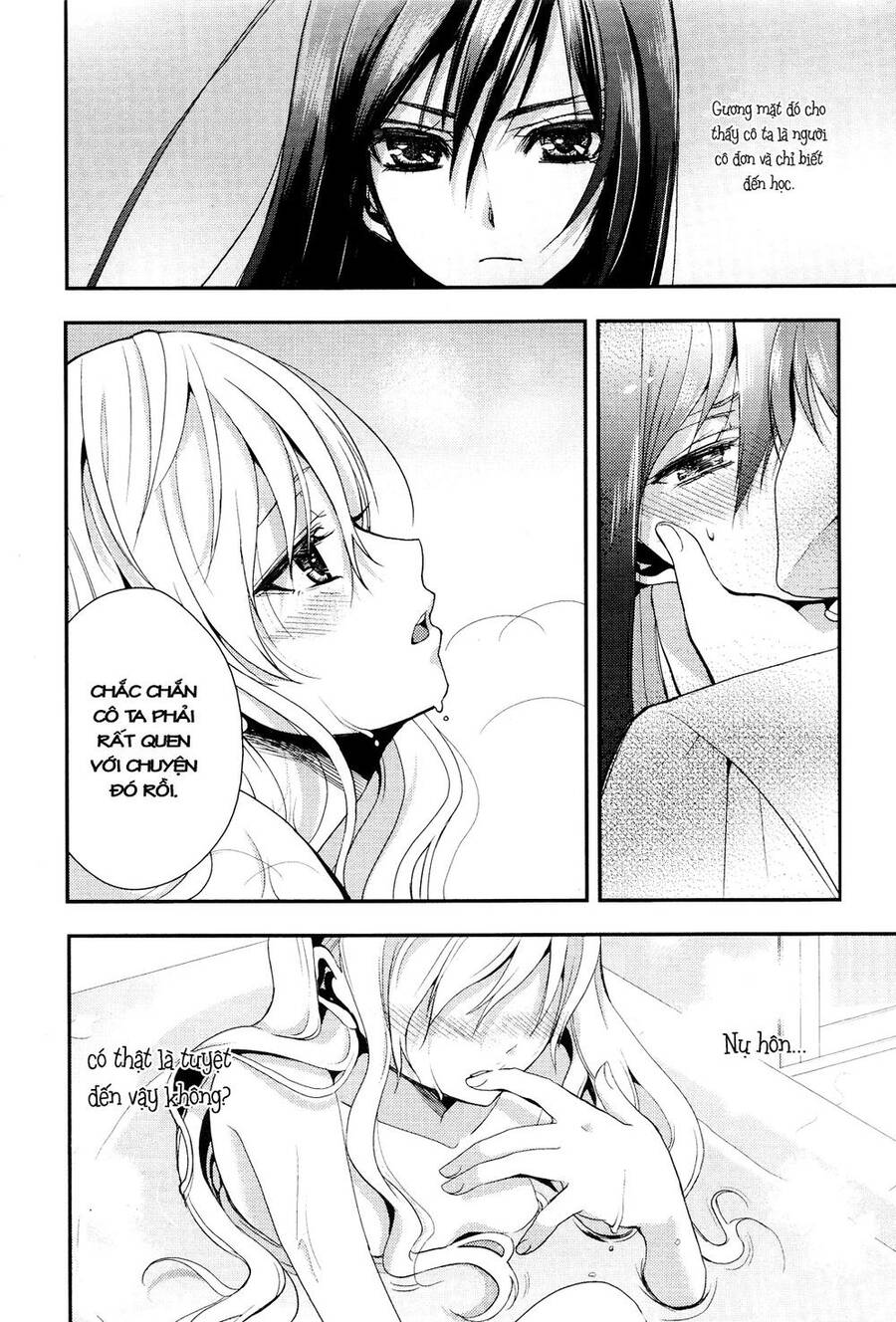 Citrus Chapter 1 - Trang 2