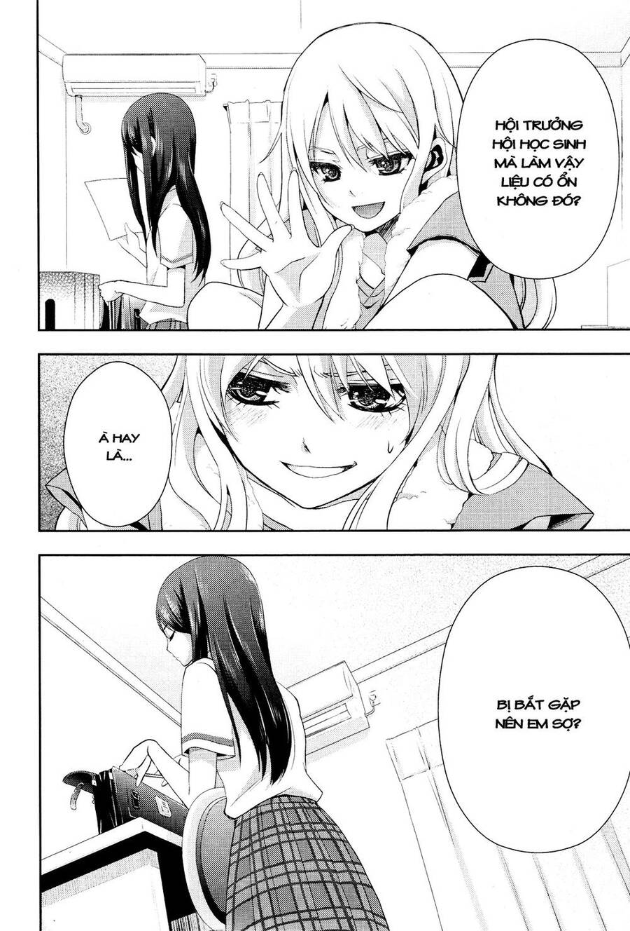 Citrus Chapter 1 - Trang 2