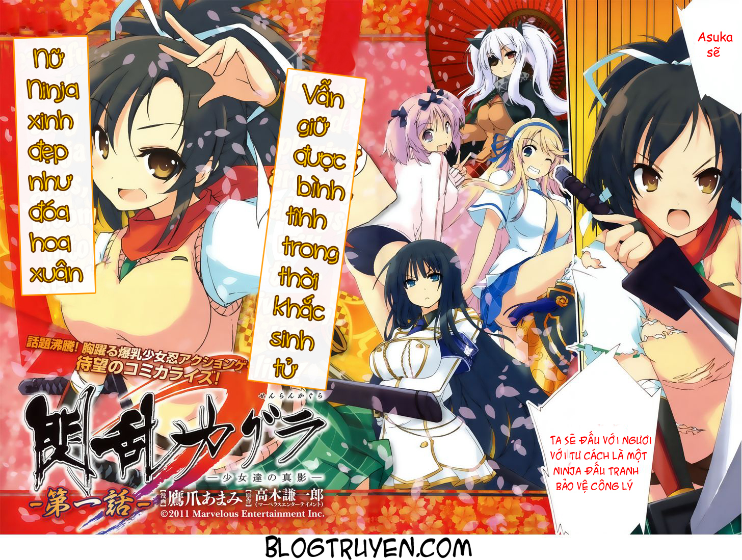 Senran Kagura – Shoujotachi No Shinei Chapter 1 - Trang 2