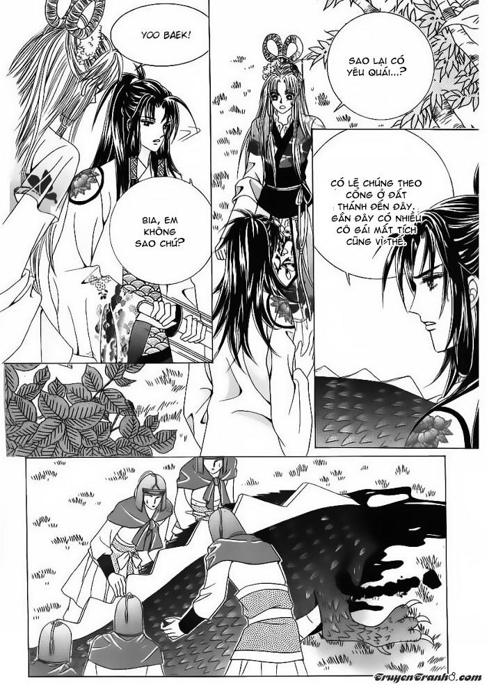 Nữ Hoàng Rắc Rối Chapter 85 - Trang 2