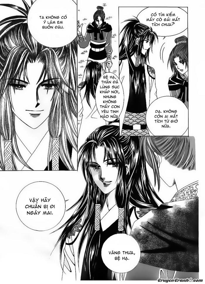 Nữ Hoàng Rắc Rối Chapter 85 - Trang 2