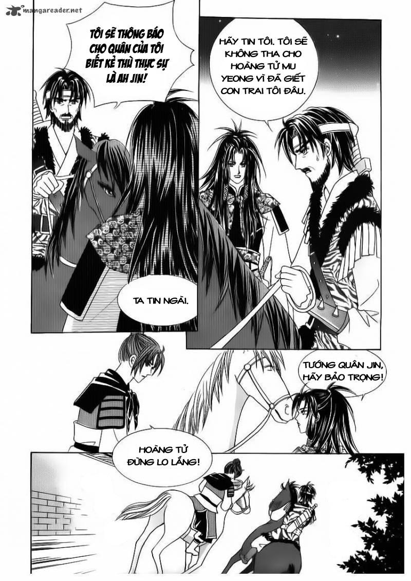 Nữ Hoàng Rắc Rối Chapter 83 - Trang 2