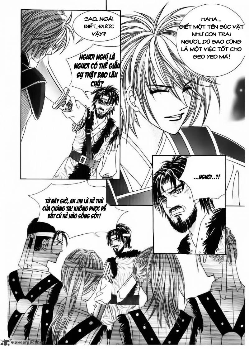 Nữ Hoàng Rắc Rối Chapter 83 - Trang 2