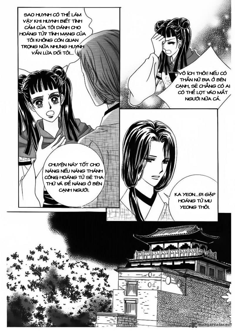 Nữ Hoàng Rắc Rối Chapter 80 - Trang 2