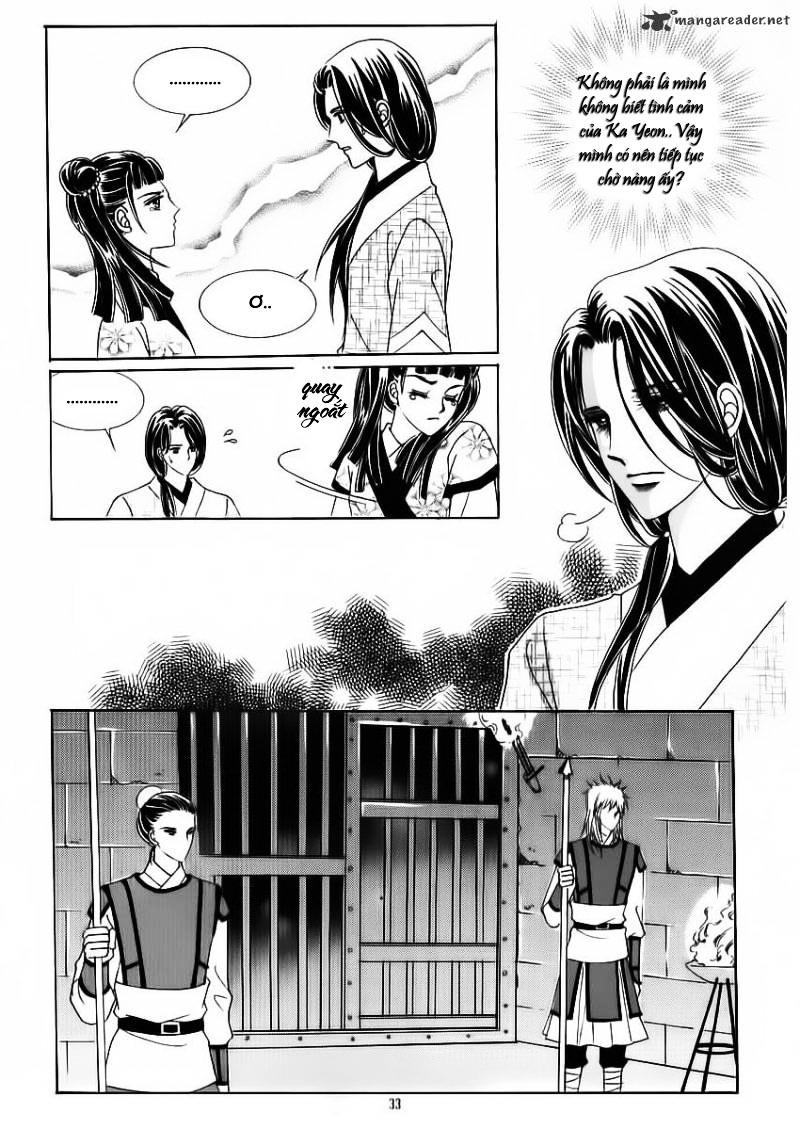 Nữ Hoàng Rắc Rối Chapter 80 - Trang 2