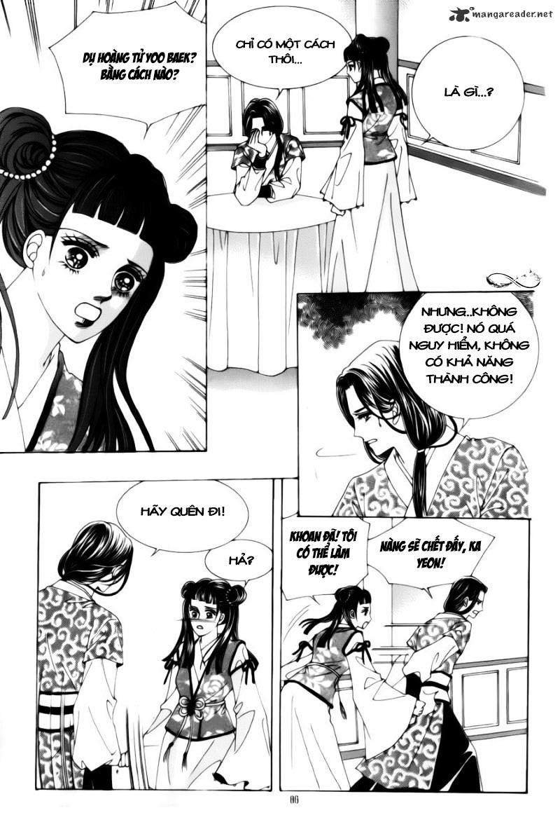 Nữ Hoàng Rắc Rối Chapter 78 - Trang 2