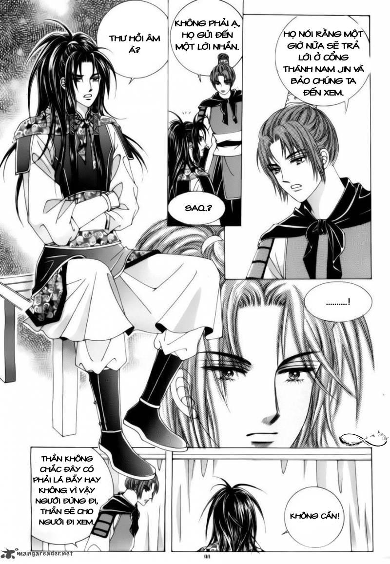 Nữ Hoàng Rắc Rối Chapter 78 - Trang 2