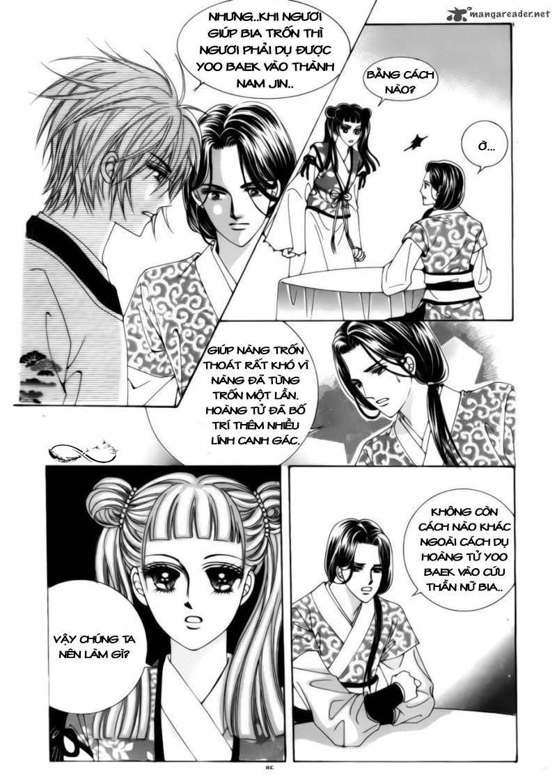 Nữ Hoàng Rắc Rối Chapter 78 - Trang 2