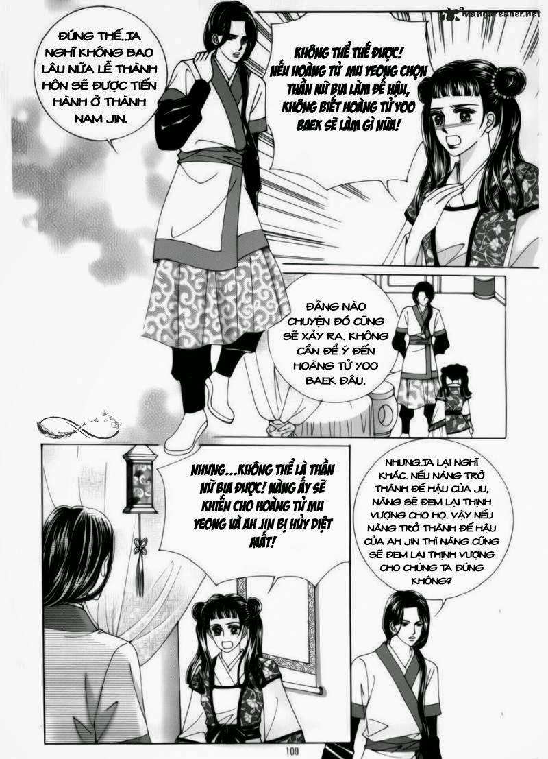 Nữ Hoàng Rắc Rối Chapter 74 - Trang 2