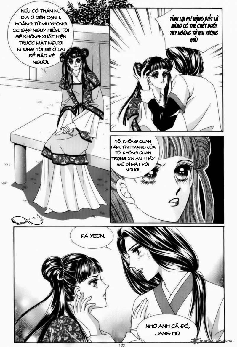 Nữ Hoàng Rắc Rối Chapter 74 - Trang 2