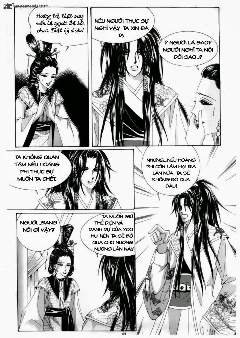 Nữ Hoàng Rắc Rối Chapter 73 - Trang 2