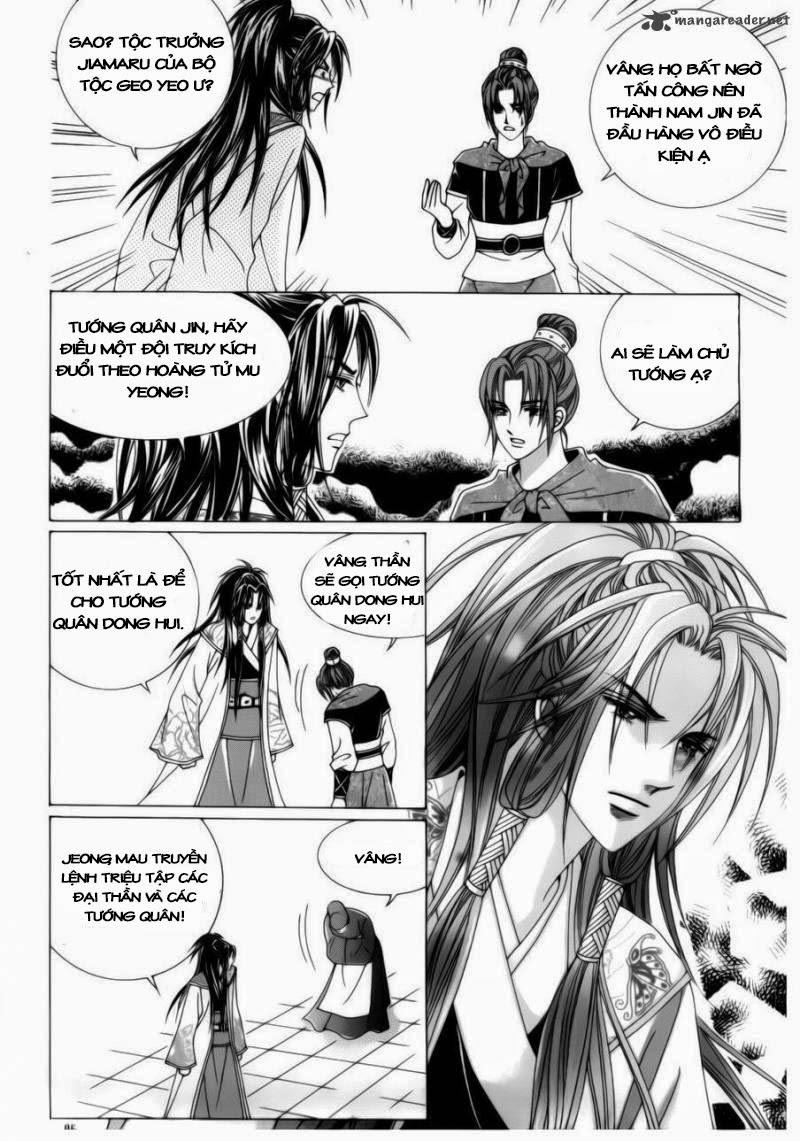 Nữ Hoàng Rắc Rối Chapter 73 - Trang 2