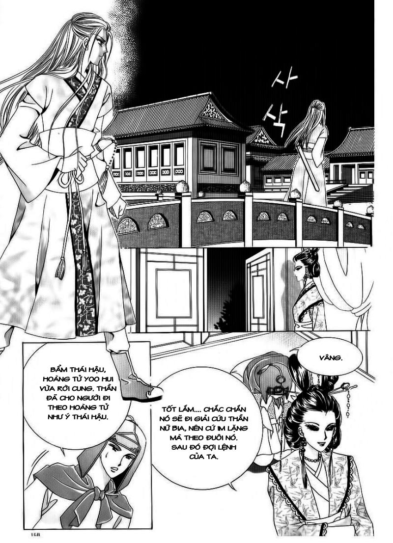 Nữ Hoàng Rắc Rối Chapter 71 - Trang 2