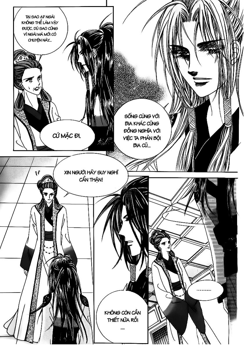 Nữ Hoàng Rắc Rối Chapter 68 - Trang 2