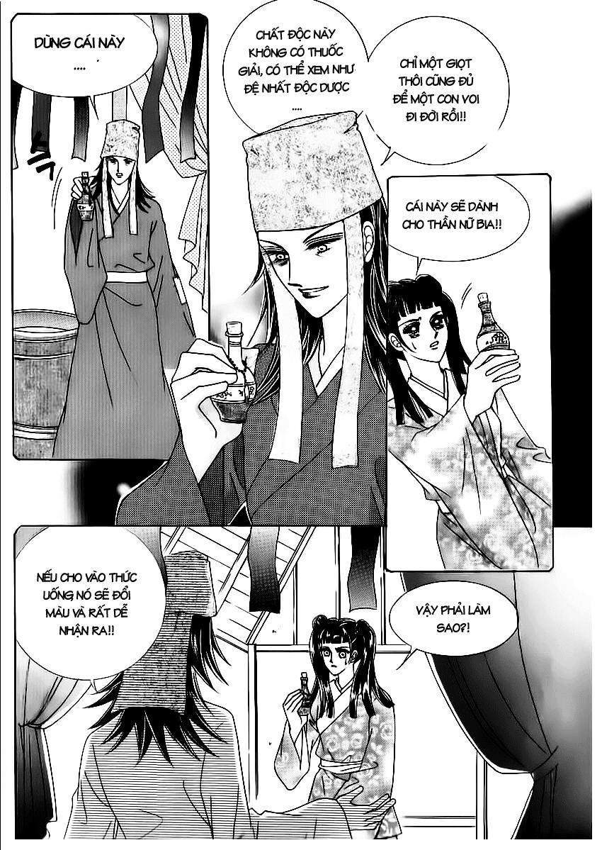 Nữ Hoàng Rắc Rối Chapter 68 - Trang 2