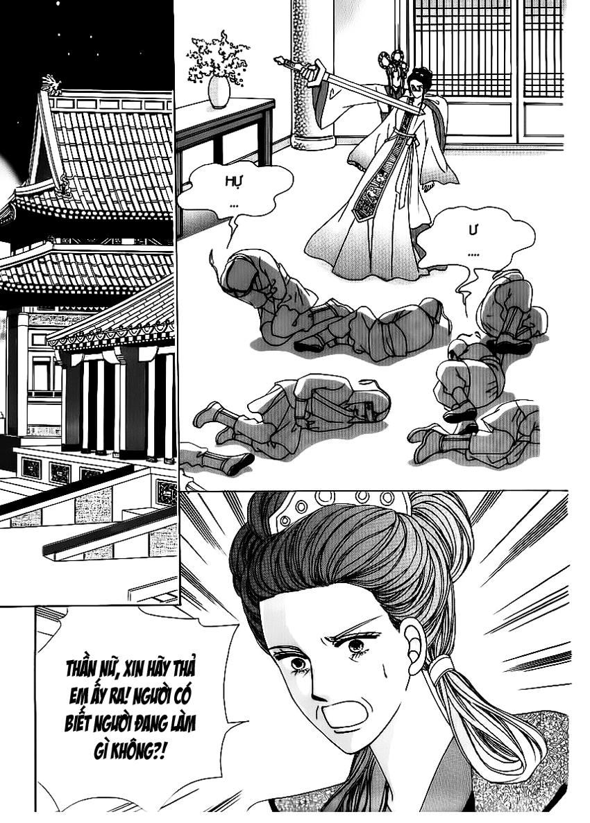 Nữ Hoàng Rắc Rối Chapter 68 - Trang 2