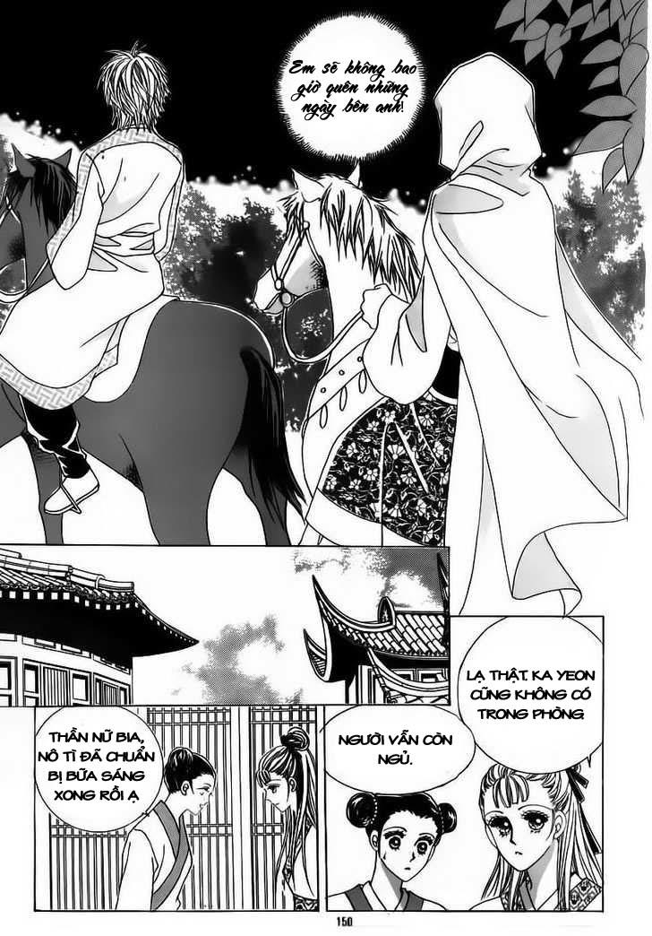 Nữ Hoàng Rắc Rối Chapter 58 - Trang 2