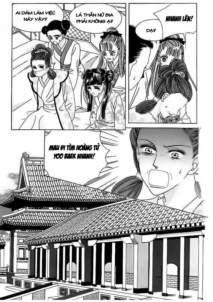 Nữ Hoàng Rắc Rối Chapter 58 - Trang 2