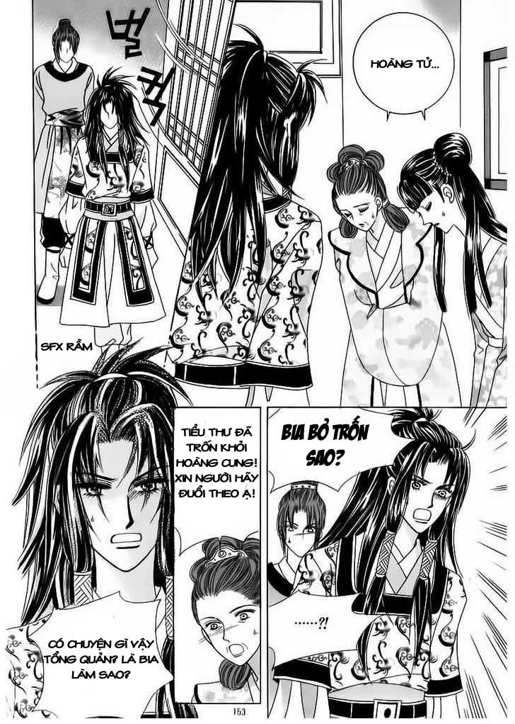 Nữ Hoàng Rắc Rối Chapter 58 - Trang 2