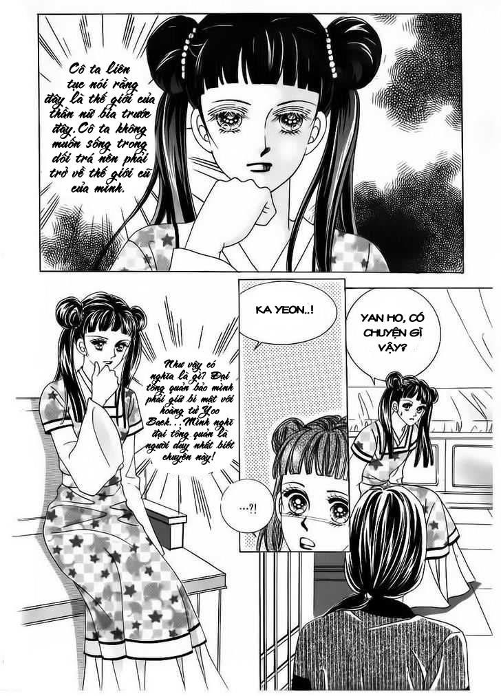 Nữ Hoàng Rắc Rối Chapter 58 - Trang 2